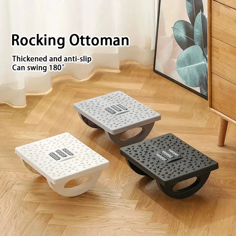 Home Office Work - 1PC Foot Rest Under Desk Rocking