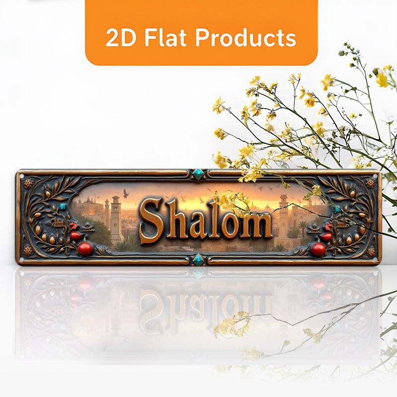 CIFBUY Vintage Shalom Hebrew A - Home Office In Living Room recension och pris