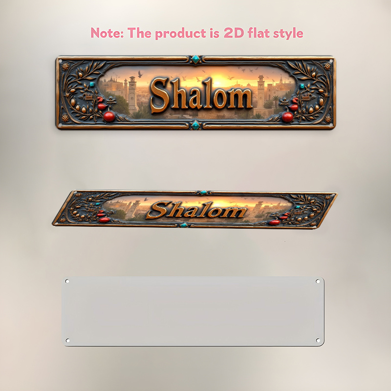 CIFBUY Vintage Shalom Hebrew A - Home Office In Living Room recension och pris