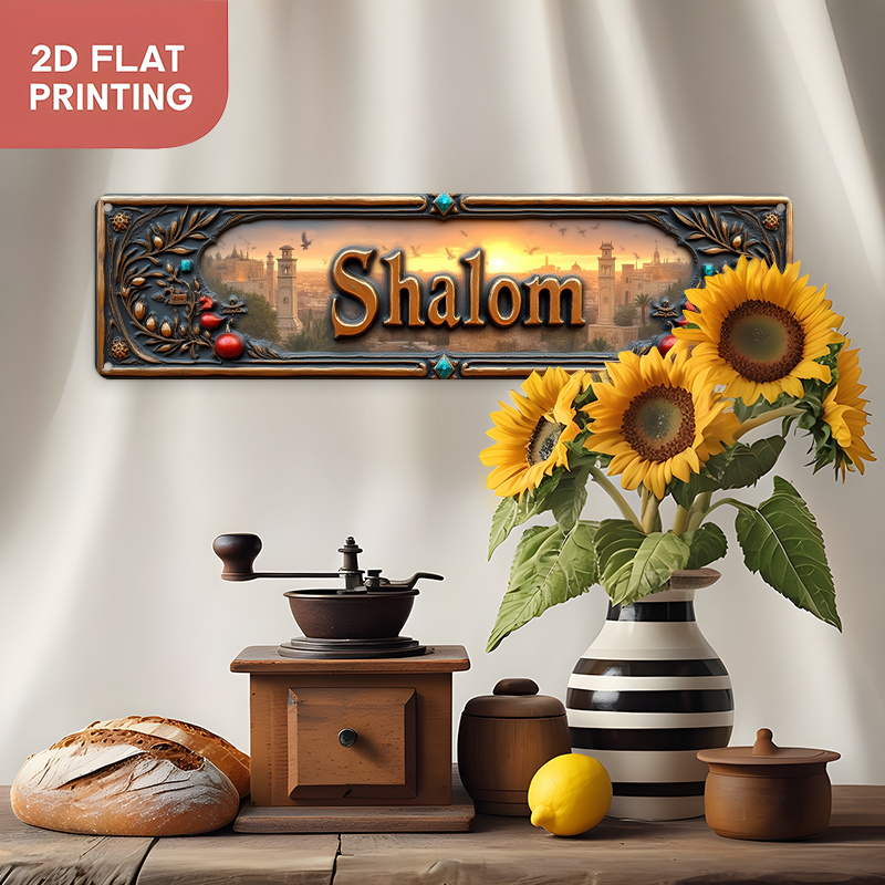 CIFBUY Vintage Shalom Hebrew A - Home Office In Living Room recension och pris