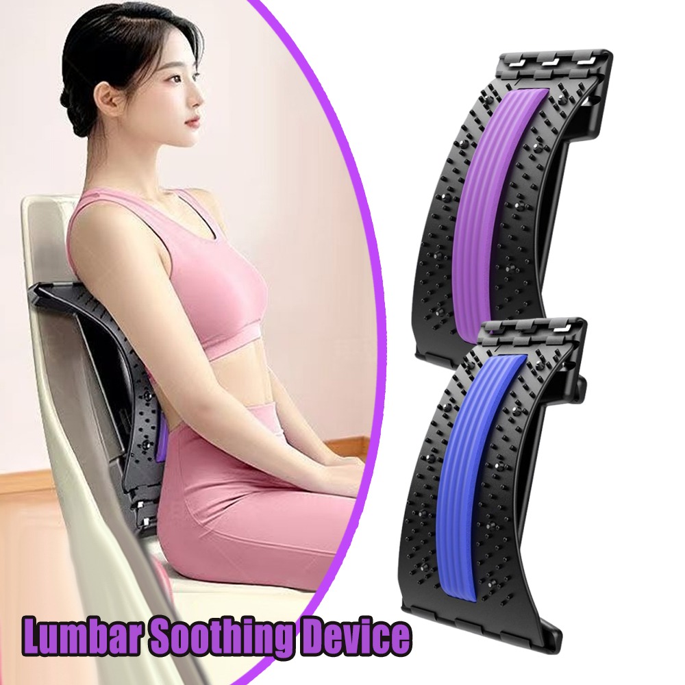 Lumbar Back Stretcher 4 Level  - Home Office Work recension och pris