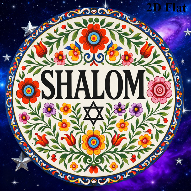 CIFBUY Vintage Shalom Hebrew A - Home Office In Living Room recension och pris