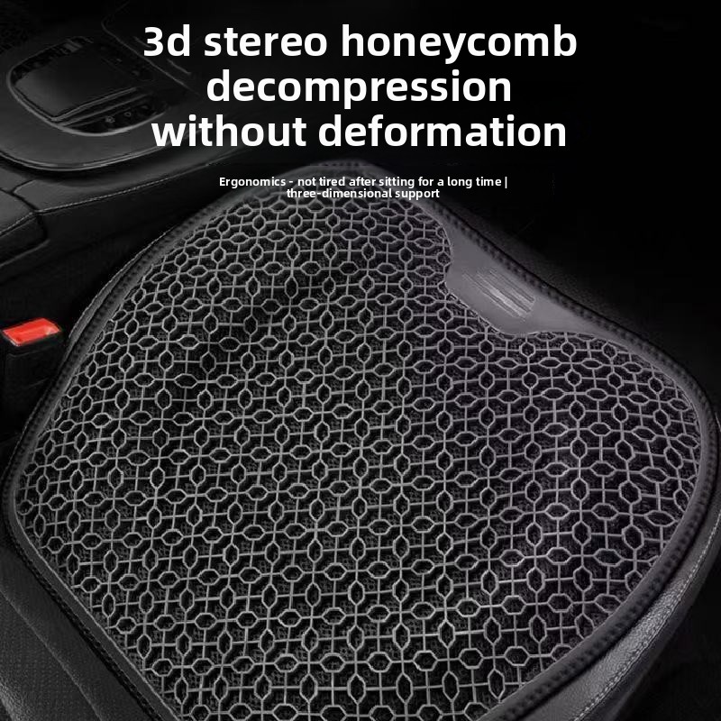 1PC Honeycomb Gel Seat Cushion - Home Office Work recension och pris