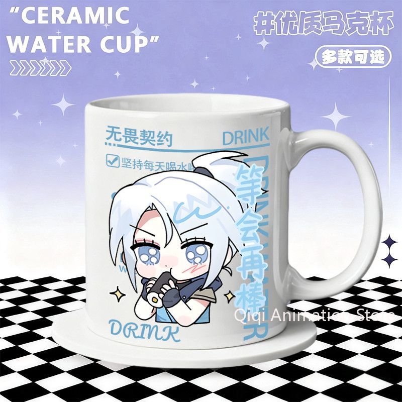 Ceramic Mug Home Accessories A - Home Office Work recension och pris