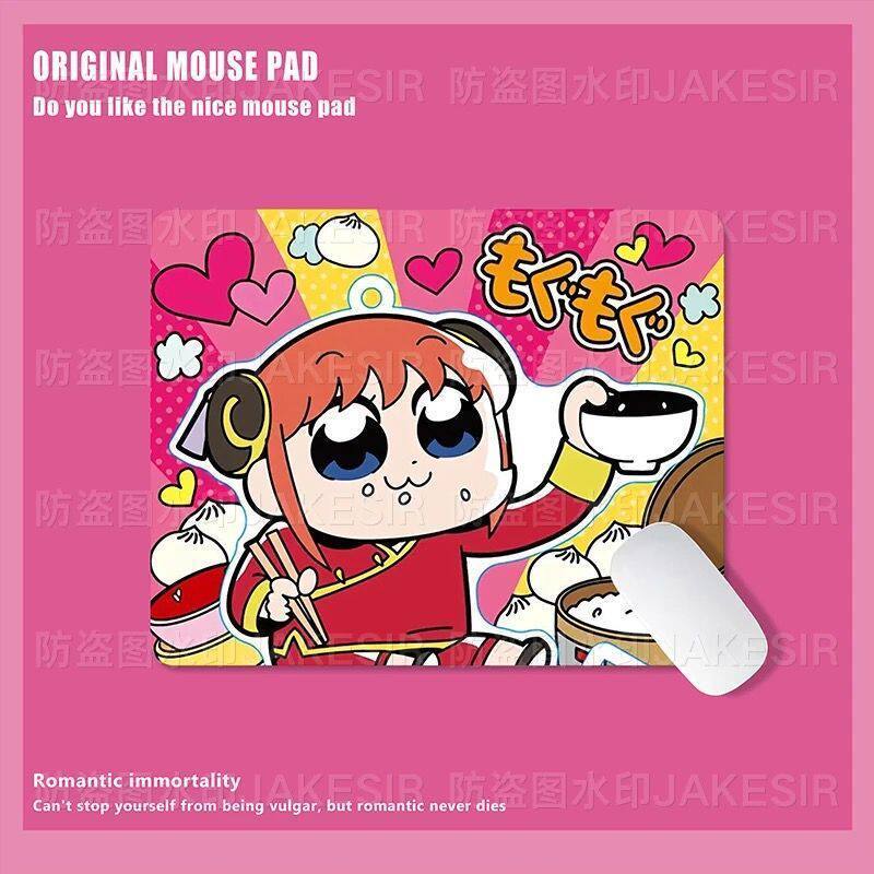Kawaii Gintama Large Mouse Pad - Home Office Work recension och pris