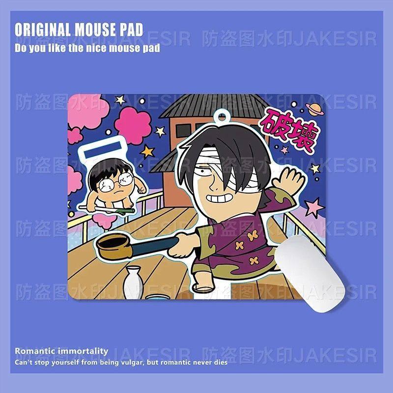 Kawaii Gintama Large Mouse Pad - Home Office Work recension och pris