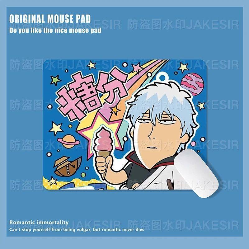 Kawaii Gintama Large Mouse Pad - Home Office Work recension och pris