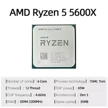 Home Office All Round AMD Ryze - Home Office Box recension och pris