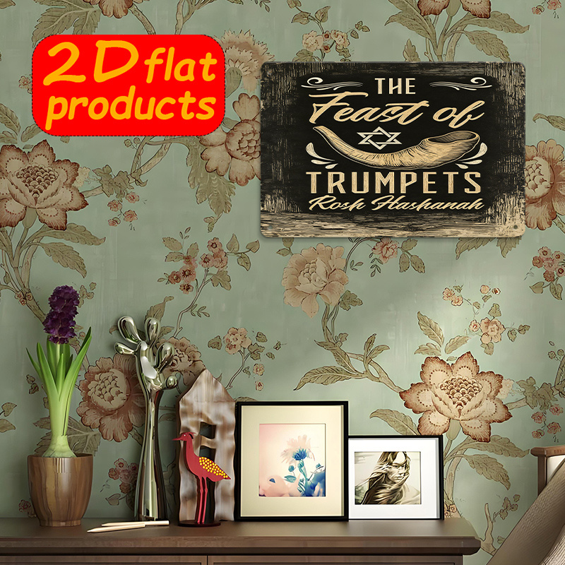CIFBUY Vintage Metal Wall Art  - Home Office Free recension och pris