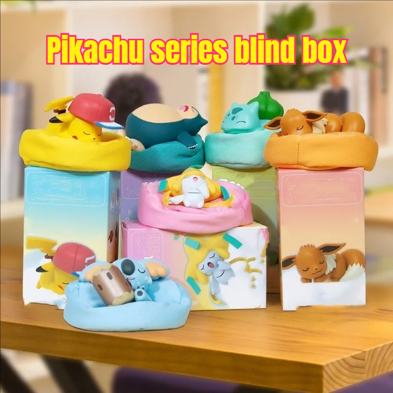 Popular New Dreamy PokÉ Mon Po - Home Office Box recension och pris