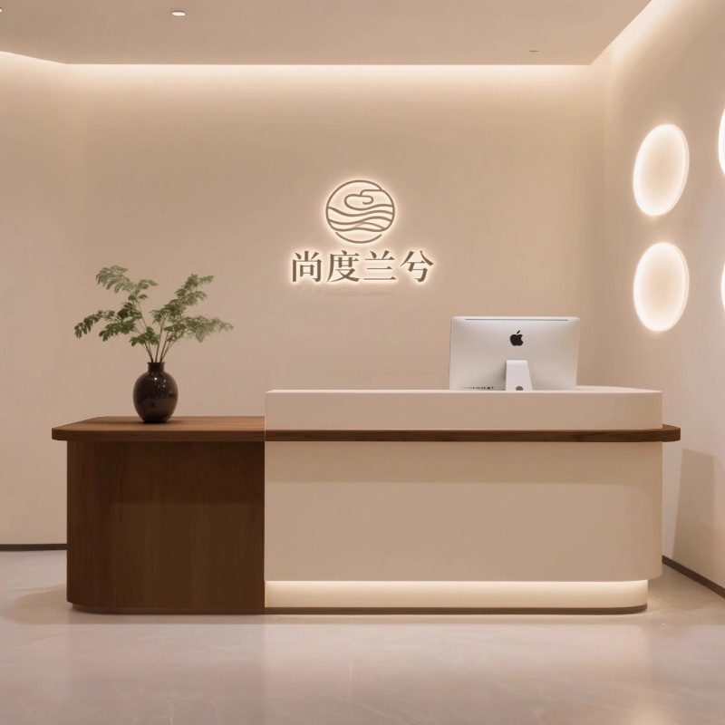 Promotion Counter Reception De - Home Office Tienda recension och pris