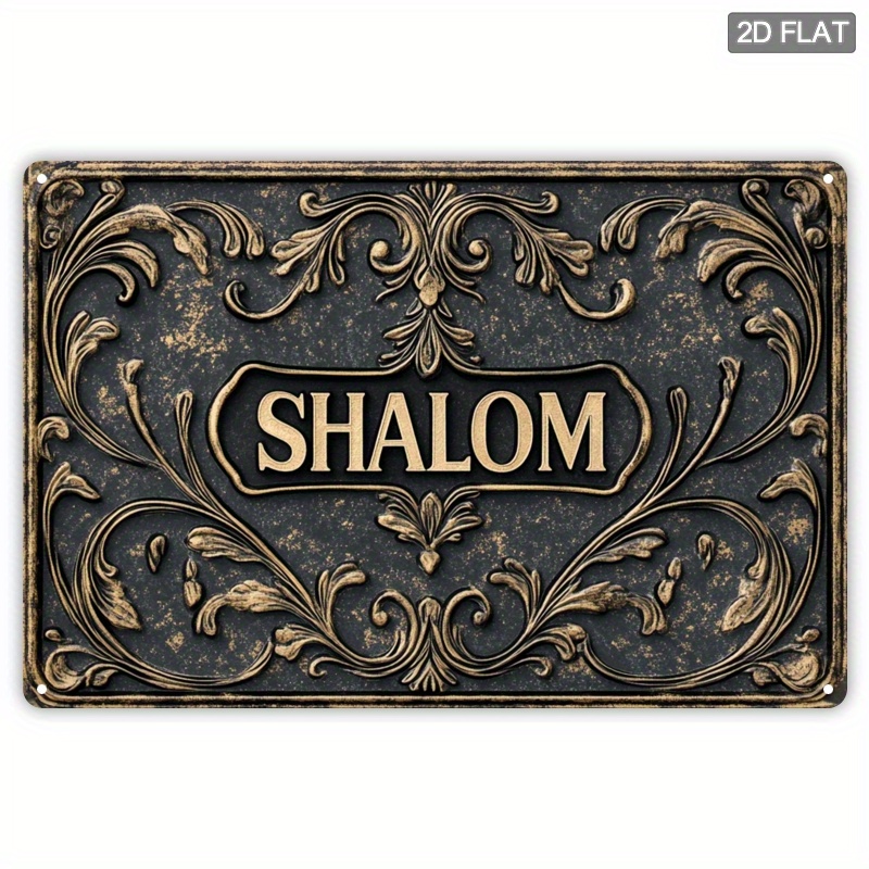 CIFBUY Vintage Shalom Aluminum - Home Office Free recension och pris