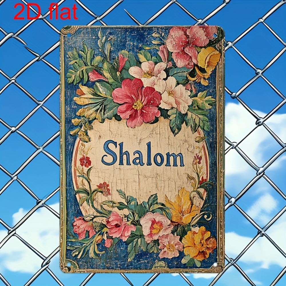 CIFBUY Vintage Floral Shalom A - Home Office Free recension och pris