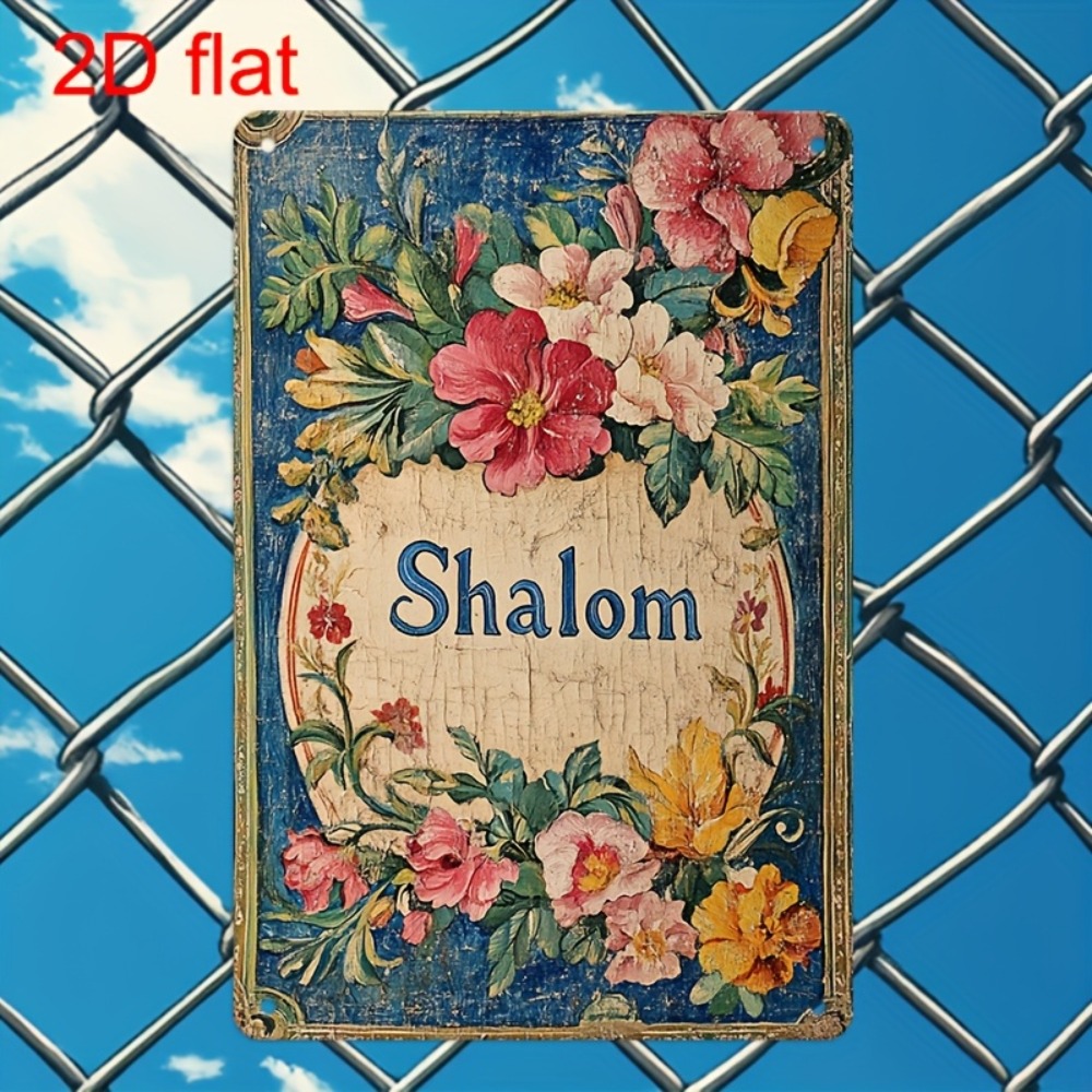CIFBUY Vintage Floral Shalom A - Home Office Free recension och pris