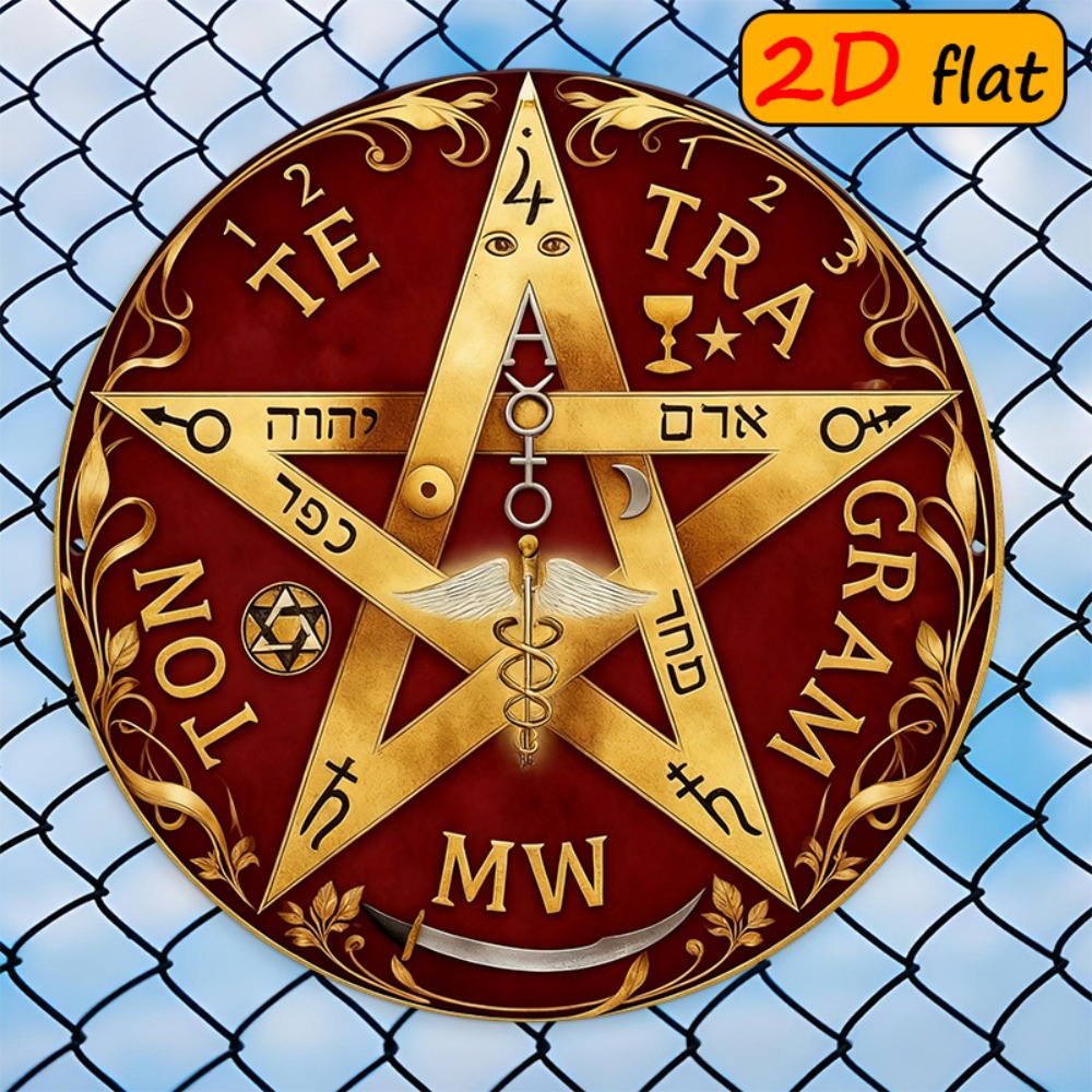 CIFBUY Mystical Hebrew Star Me - Home Office Free recension och pris