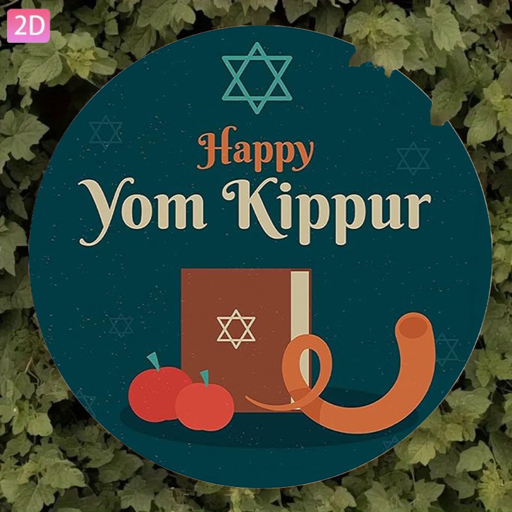 CIFBUY Vintage Hebrew Wall Art - Home Office In Living Room recension och pris
